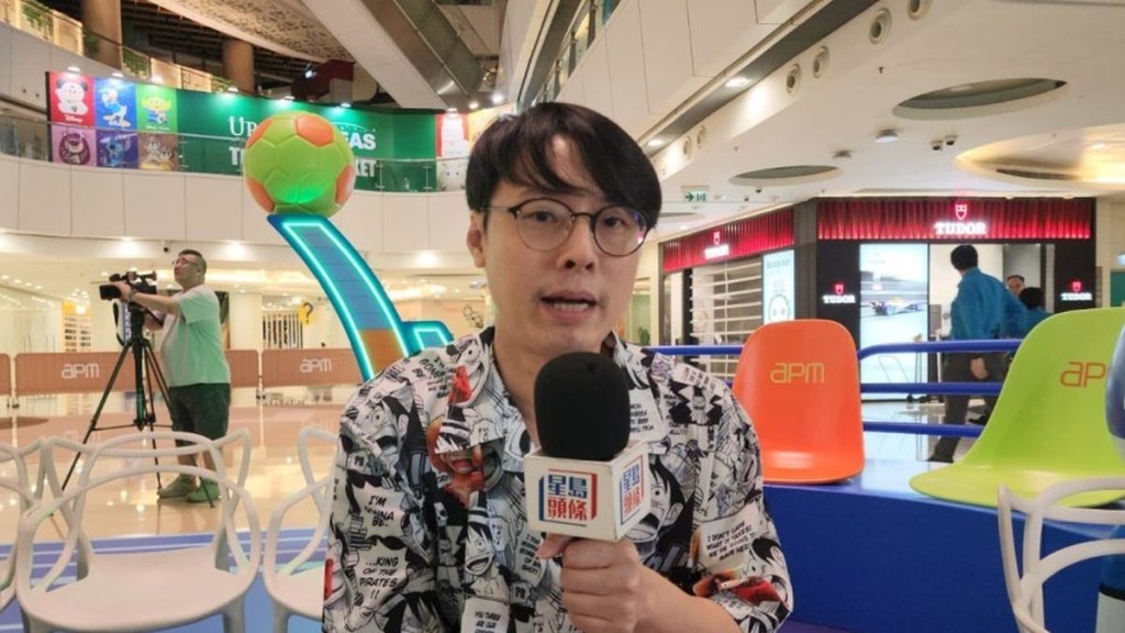 Mr Mok said the atmosphere was exciting.