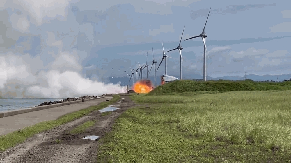 Photo captured from online footage. 