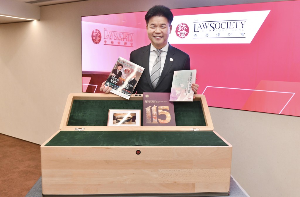 President Roden Tong Man-lung said the Council decided to repurpose the site in response to growing demand for arbitration and mediation facilities