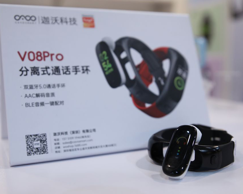 V08Pro fitness tracker