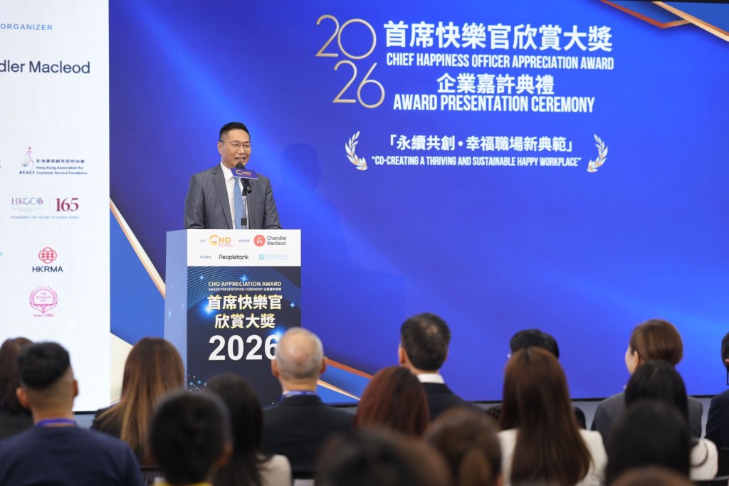 Lawmaker Shiu Ka-fai speaking at the event. Lawmaker Shiu Ka-fai speaking at the event.