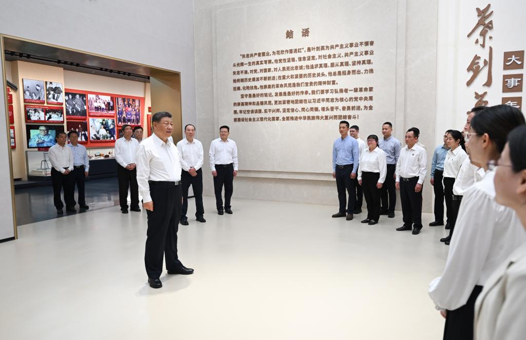 Chinese President Xi Jinping, also general secretary of the Communist Party of China Central Committee and chairman of the Central Military Commission, visits the Ye Jianying memorial park to learn about local efforts in promoting revolutionary culture in Meizhou City, south China's Guangdong Province, Nov. 7, 2025. Xi on Friday inspected the city of Meizhou in south China's Guangdong Province. (Xinhua/Xie Huanchi)