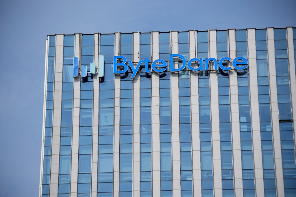 The ByteDance logo is seen at one of the company's office buildings in Shanghai in July 2023. Photo by REUTERS
