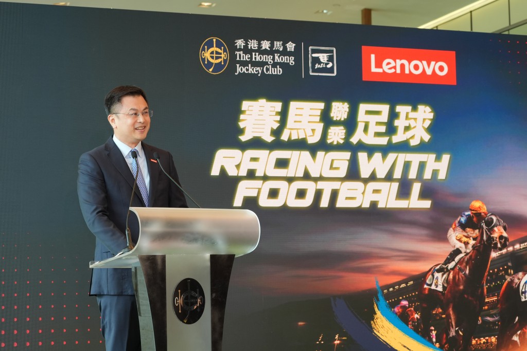 Ken Wong, Executive Vice President of Lenovo and President of Lenovo’s Solutions & Services Group, said Lenovo is delighted to bring AI-powered sports technology to Hong Kong fans for the first time outside the FIFA World Cup 2026™️ host regions, through its partnership with The Hong Kong Jockey Club.