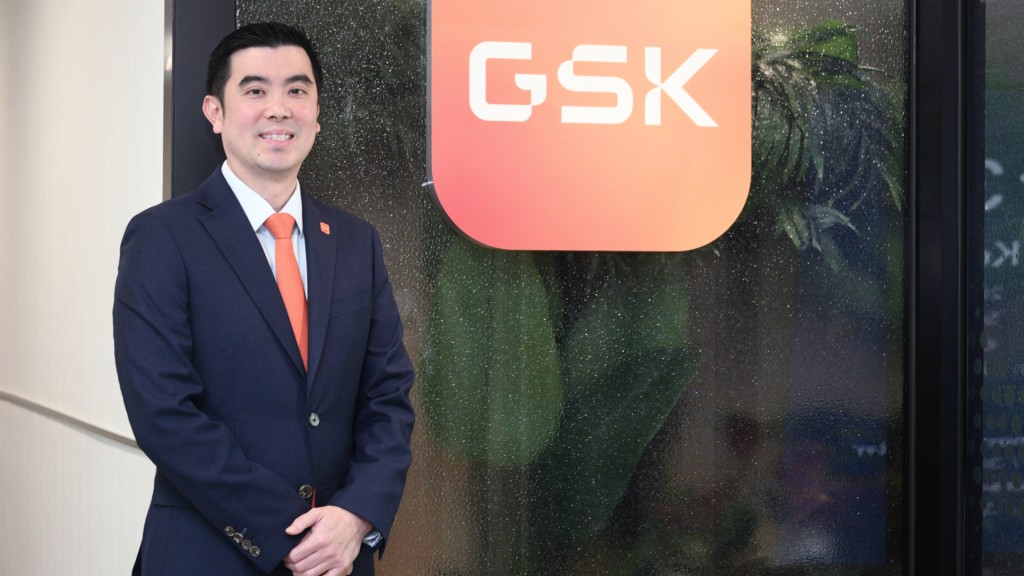 GSK Hong Kong and Macau general manager Nicholas Teo Zefeng.