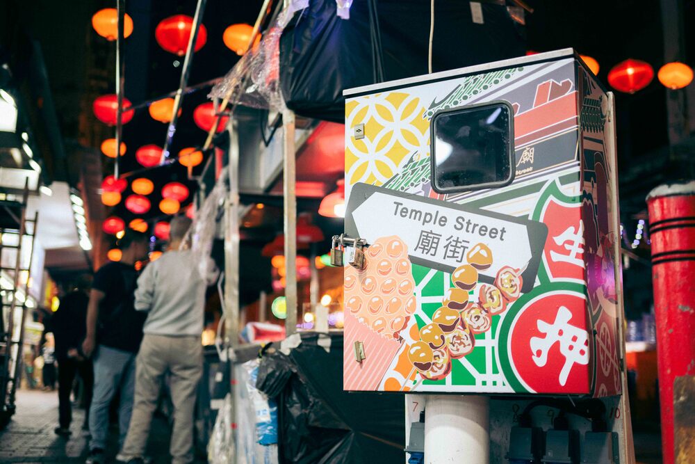 Local architect Stanley Siu has been invited to design a series of illuminated art installations and road signs with Hong Kong and Temple Street-themed elements to embellish the area. (Photo: Tourism Board)
