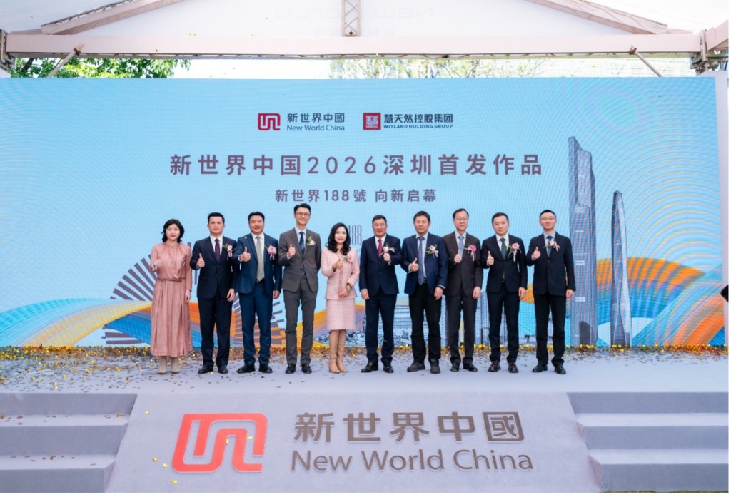 NWD’s CEO, Echo Huang Shaomei (fifth from left), and NWD’s New World China’s CEO, Benny Chan Yiu-Ho (fourth from left)