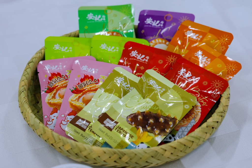On Kee's individually packaged abalone bites now come in flavors ranging from Japanese teriyaki and Hong Kong-style char siu to peppery mala and extra-spicy chili sauce.