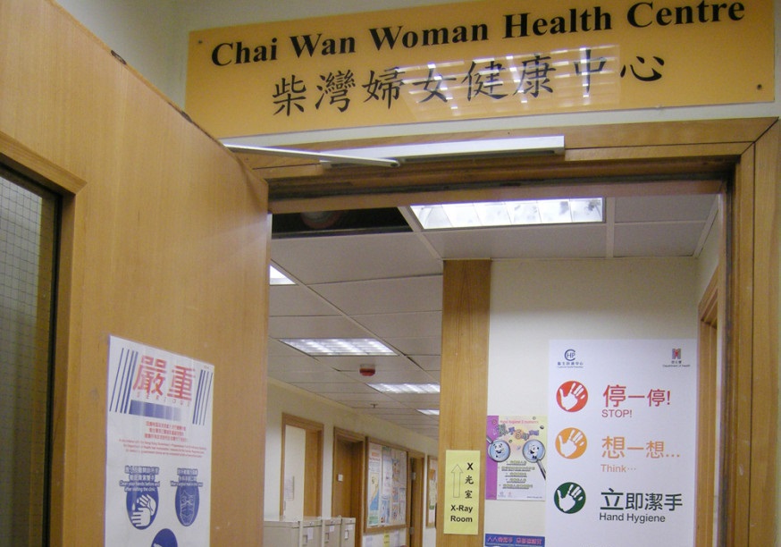 File photo. File photo.