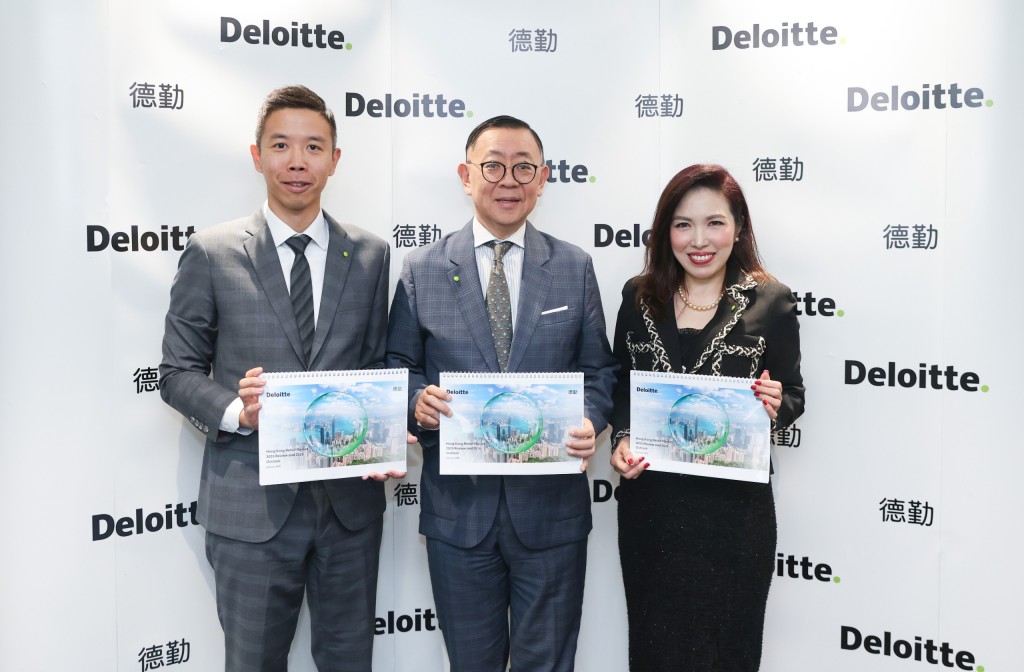 From left: Falcon Chan, Michael Cheung, Winnie Shek. Photo provided by Deloitte.