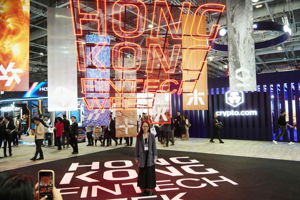 The opening ceremony of Hong Kong FinTech Week 2024. Sing Tao The opening ceremony of Hong Kong FinTech Week 2024. Sing Tao