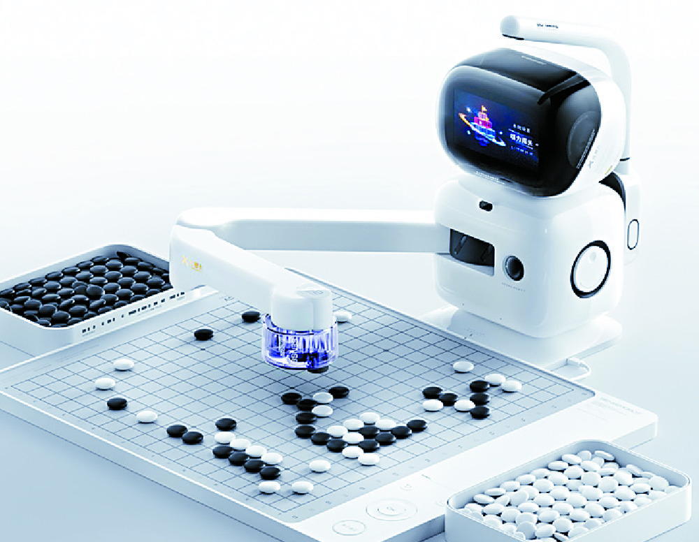 The robot’s presale price is 3,799 yuan. The robot’s presale price is 3,799 yuan.