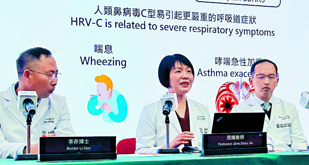 Jane Zhou, center. Cheng Wong Jane Zhou, center. Cheng Wong