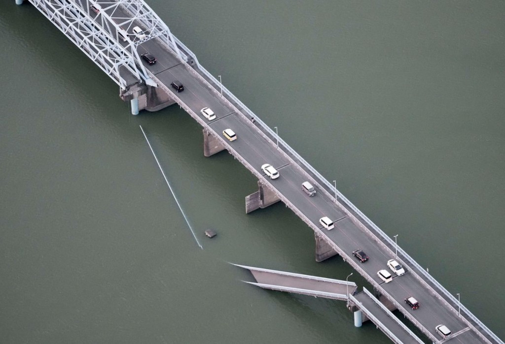 Photo: Reuters