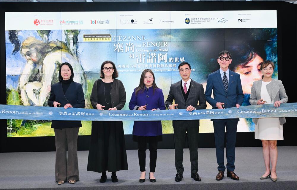 Officiating at the opening ceremony of the exhibition were HKSAR Government Secretary for Culture, Sports and Tourism Rosanna Law (3rd left); Chairman of The Hong Kong Jockey Club Michael Lee (3rd right); Head of International Exhibition Projects of the Musée d'Orsay Stephanie De Brabander (2nd left); Chairman of the Museum Advisory Committee Professor Douglas So (2nd right); HKSAR Government Director of Leisure and Cultural Services Manda Chan (1st left); and Museum Director of the Hong Kong Museum of Art Dr Maria Mok (1st right). Officiating at the opening ceremony of the exhibition were HKSAR Government Secretary for Culture, Sports and Tourism Rosanna Law (3rd left); Chairman of The Hong Kong Jockey Club Michael Lee (3rd right); Head of International Exhibition Projects of the Musée d'Orsay Stephanie De Brabander (2nd left); Chairman of the Museum Advisory Committee Professor Douglas So (2nd right); HKSAR Government Director of Leisure and Cultural Services Manda Chan (1st left); and Museum Director of the Hong Kong Museum of Art Dr Maria Mok (1st right).