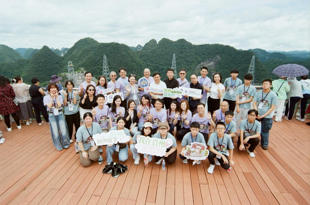 Mentees visit FAST (the Five-hundred-meter Aperture Spherical radio Telescope), the world's largest single-dish radio telescope, to learn about the country's achievements in astronomy and scientific innovation. Mentees visit FAST (the Five-hundred-meter Aperture Spherical radio Telescope), the world's largest single-dish radio telescope, to learn about the country's achievements in astronomy and scientific innovation.
