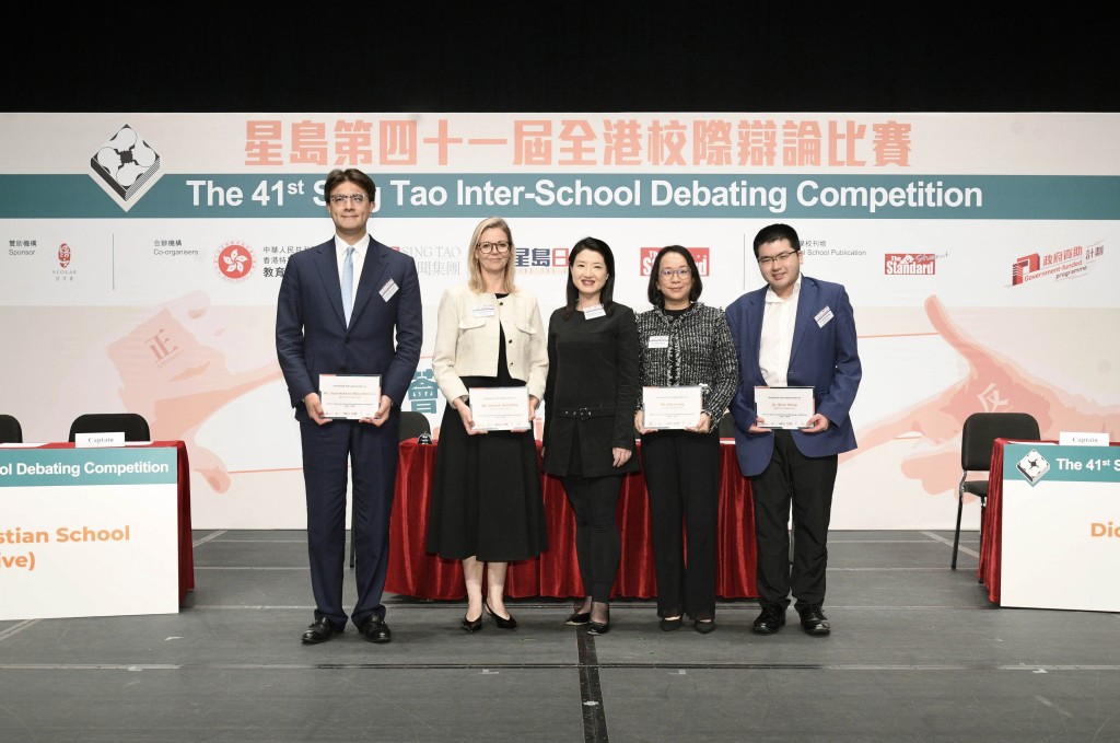 Judges (L-R) Mr José-Antonio Maurellet S.C., Ms Hannah Standring, Ms Bonnie Chen, Ms Ella Leung and Dr Brian Wong Judges (L-R) Mr José-Antonio Maurellet S.C., Ms Hannah Standring, Ms Bonnie Chen, Ms Ella Leung and Dr Brian Wong