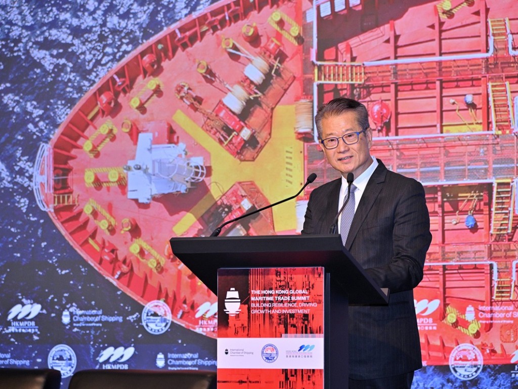 Paul Chan spoke at the Hong Kong Global Maritime Trade Summit. Pic from government