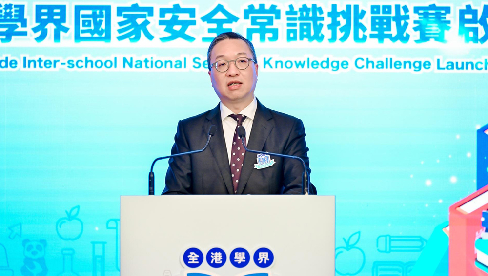 Officiating at the ceremony, the Secretary for Justice, Mr Paul Lam, SC.