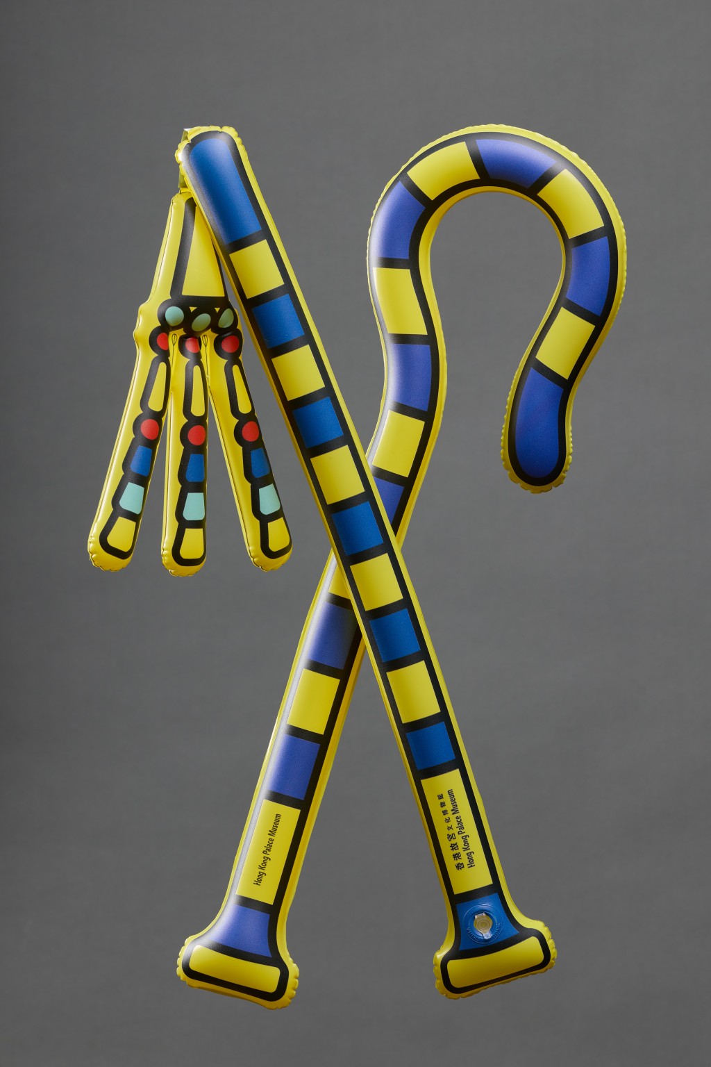 Inflatable Hekha & Nekhakha Set(HK$48)