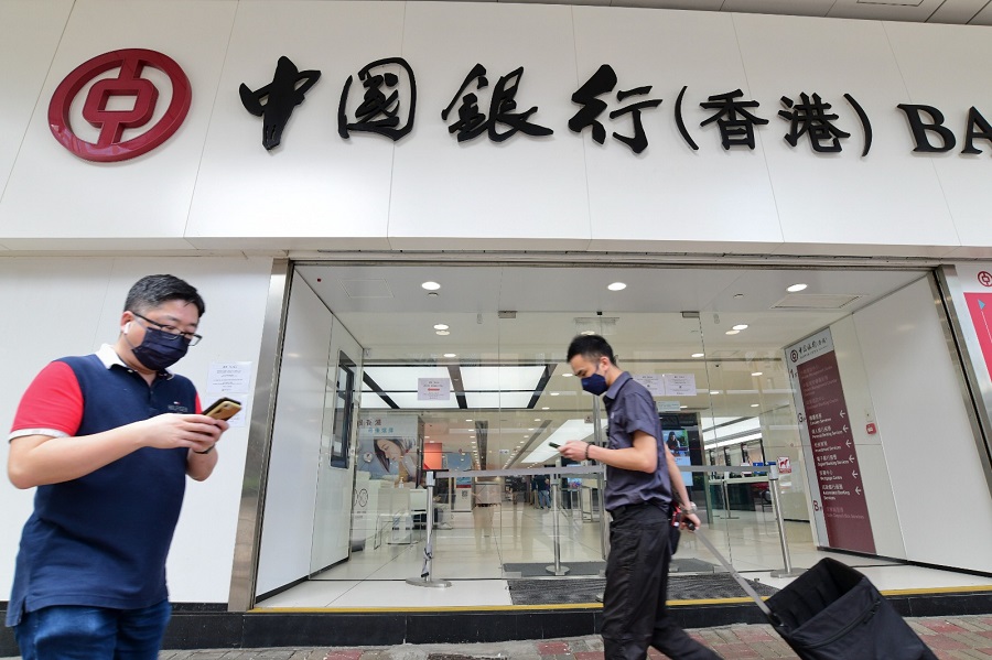 A BOC Hong Kong branch. SING TAO