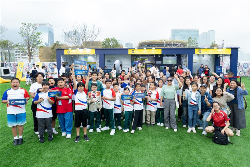 The Hong Kong Jockey Club will set up a booth during the Hong Kong Sevens and the HKFC 10s offering interactive activities.