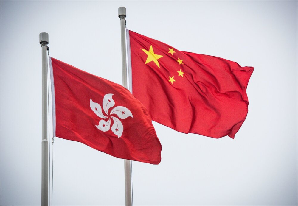 Hong Kong will celebrate National Day with a special ceremony. Hong Kong will celebrate National Day with a special ceremony.