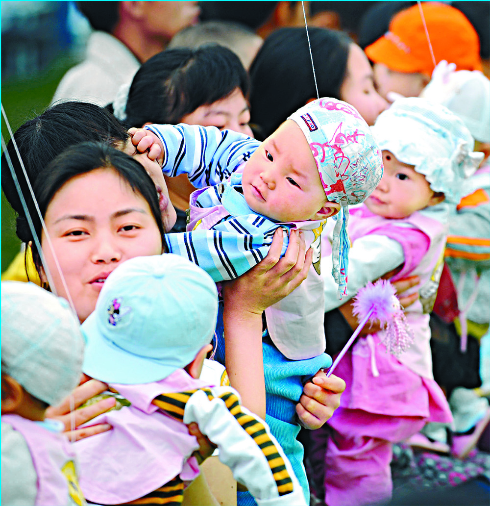 Sichuan women can now have as many children as they want, be they married or otherwise. Sichuan women can now have as many children as they want, be they married or otherwise.
