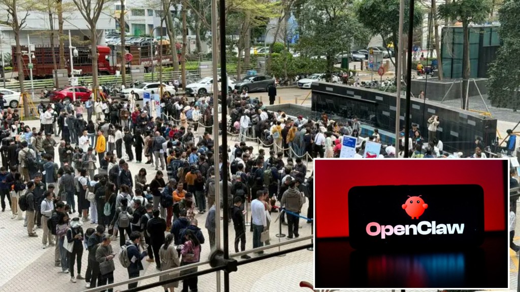 Around 1,000 people were seen queuing up outside a technology giant’s headquarters in Shenzhen for free installation.