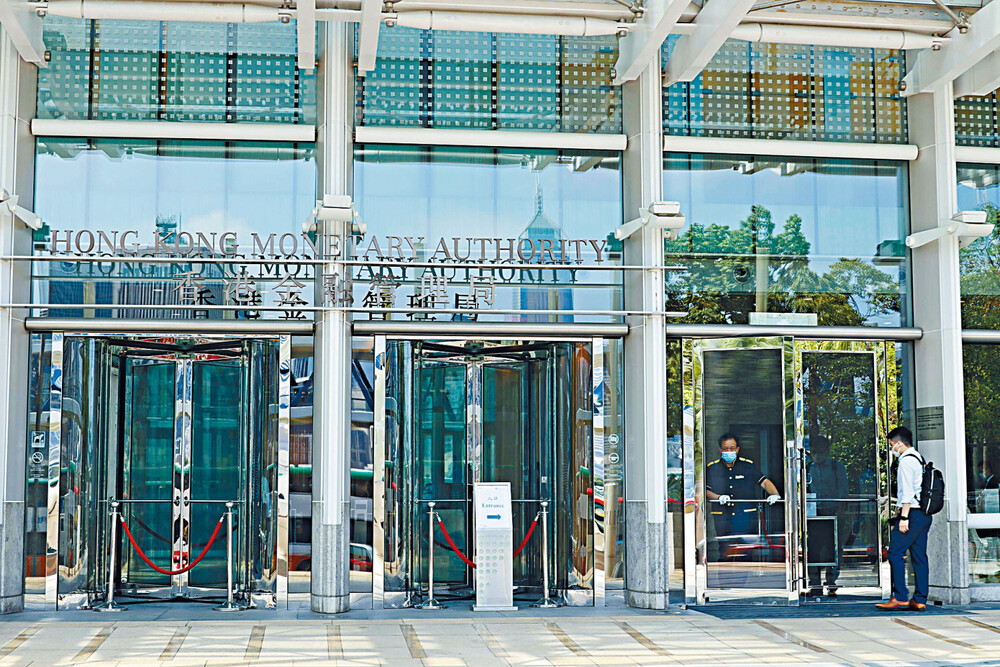 File Photo File Photo