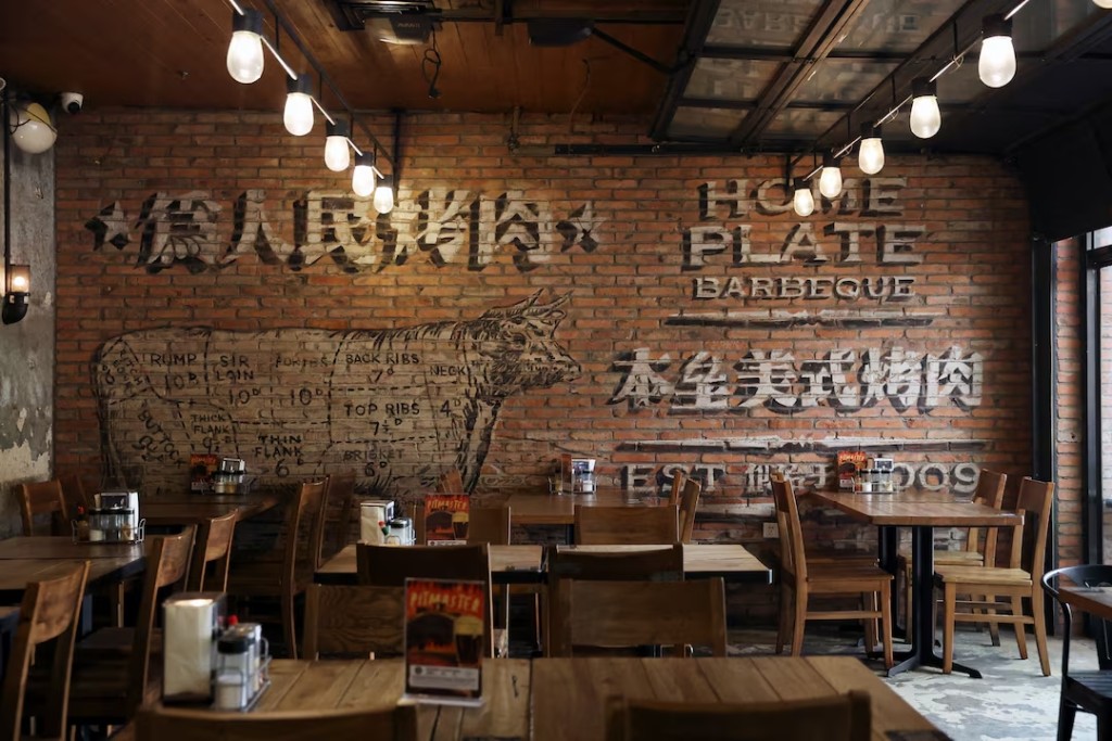 A general view of Home Plate BBQ, an American-style restaurant, in Beijing, China April 17, 2025. (Reuters)