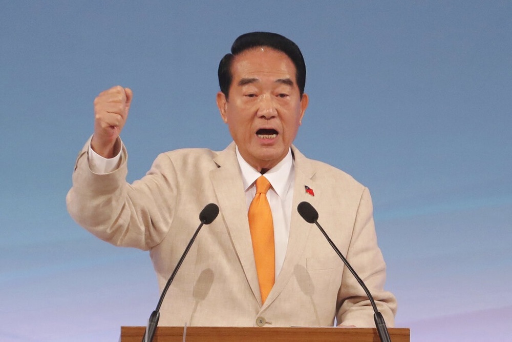 James Soong Chu-yu of the People First Party. File photo: AP.