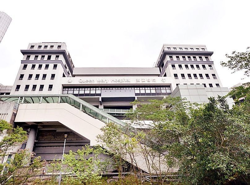 Queen Mary Hospital. File photo. Queen Mary Hospital. File photo.