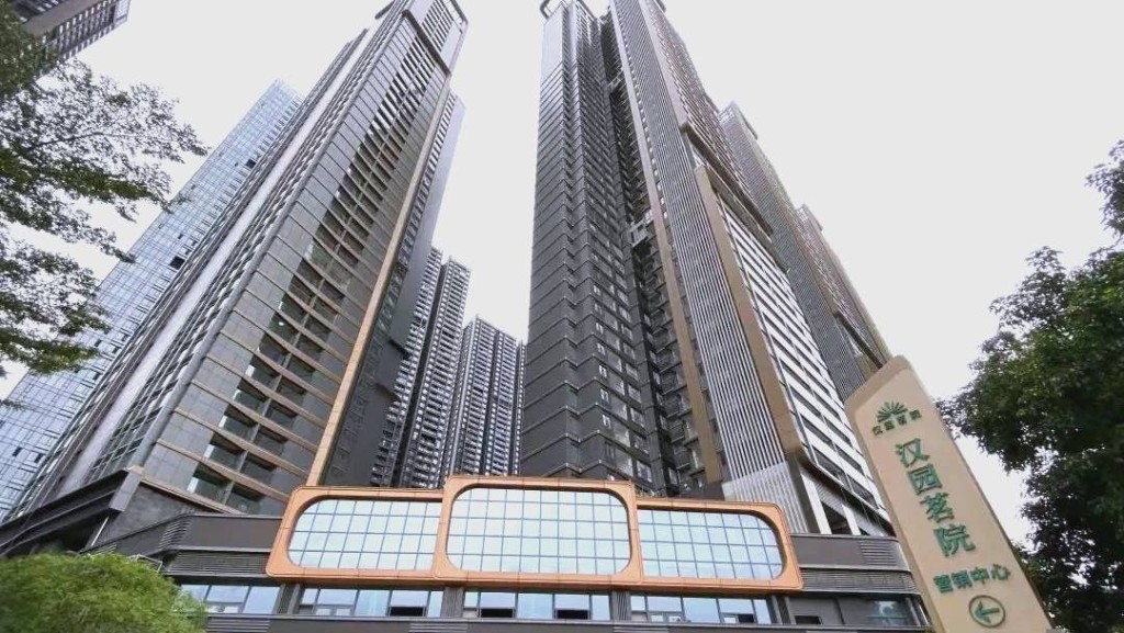 The luxury residential in the Nanshan District is worth 8 million yuan on average each.