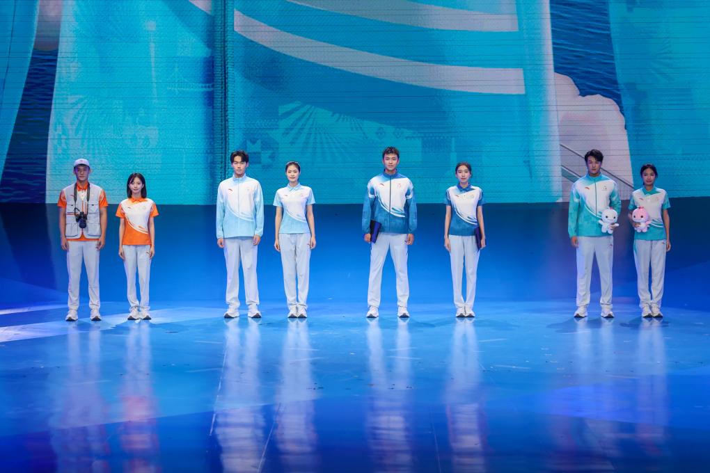 The event uniforms for China's 15th National Games. (Xinhua)