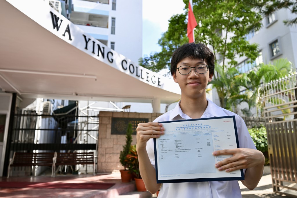 Wong Pak-hei from Wa Ying College