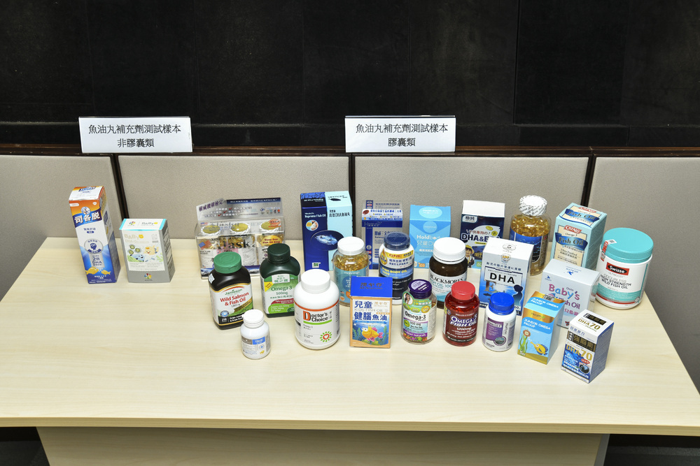 Contaminants were found in fish oil supplements. SING TAO Contaminants were found in fish oil supplements. SING TAO