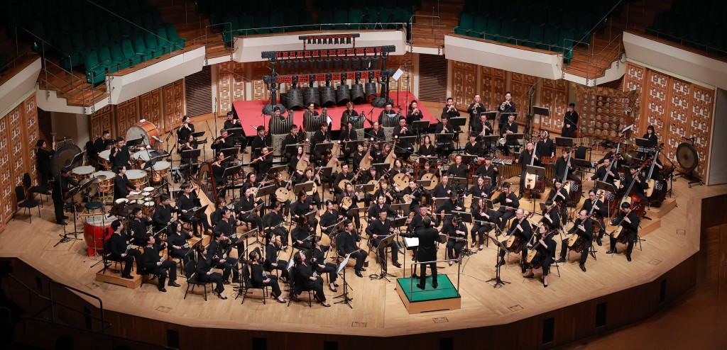 The Hong Kong Chinese Orchestra. HKCO