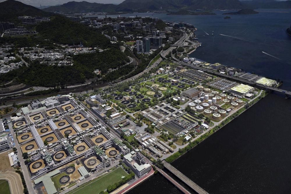 Sha Tin Sewage Treatment Works. Sha Tin Sewage Treatment Works.