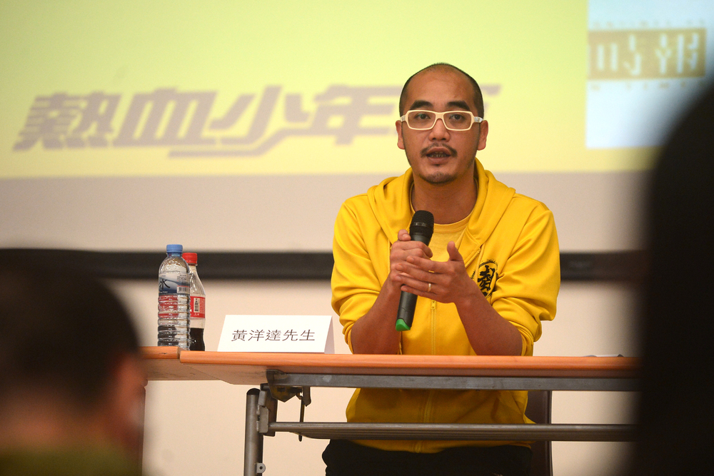 Wong Yeung-tat speaks at an event on May 4, 2016. File photo. Wong Yeung-tat speaks at an event on May 4, 2016. File photo.