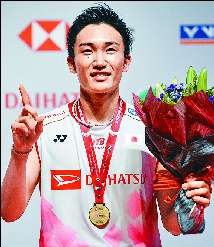 Kento Momota Kento Momota