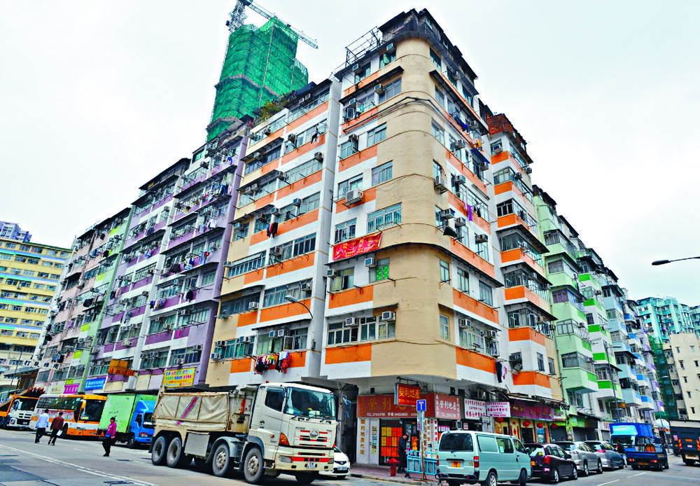 The building at Bailey and Wing Kwong streets in To Kwa Wan. The building at Bailey and Wing Kwong streets in To Kwa Wan.