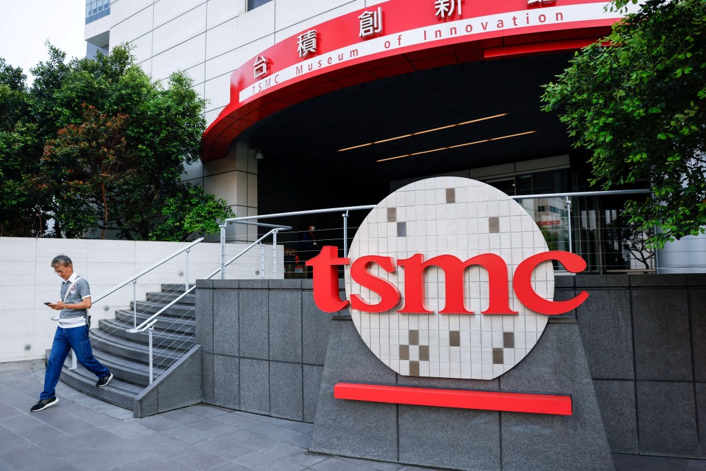 The logo of Taiwan Semiconductor Manufacturing Company (TSMC) is displayed outside of TSMC Museum of Innovation in Hsinchu, Taiwan April 9, 2026. REUTERS