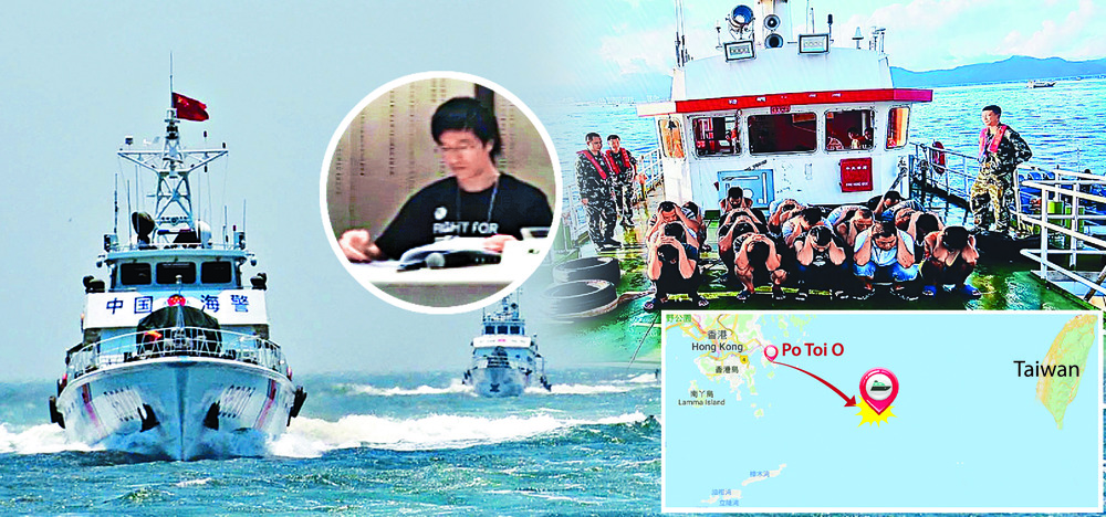 Andy Li – who was arrested for breaching the national security law – was among 12 fugitives intercepted by Guangdong coastguards. They boarded a speedboat arranged by triads from Sai Kung and were caught near the Kwo Chau Islands. File photoS Andy Li – who was arrested for breaching the national security law – was among 12 fugitives intercepted by Guangdong coastguards. They boarded a speedboat arranged by triads from Sai Kung and were caught near the Kwo Chau Islands. File photoS