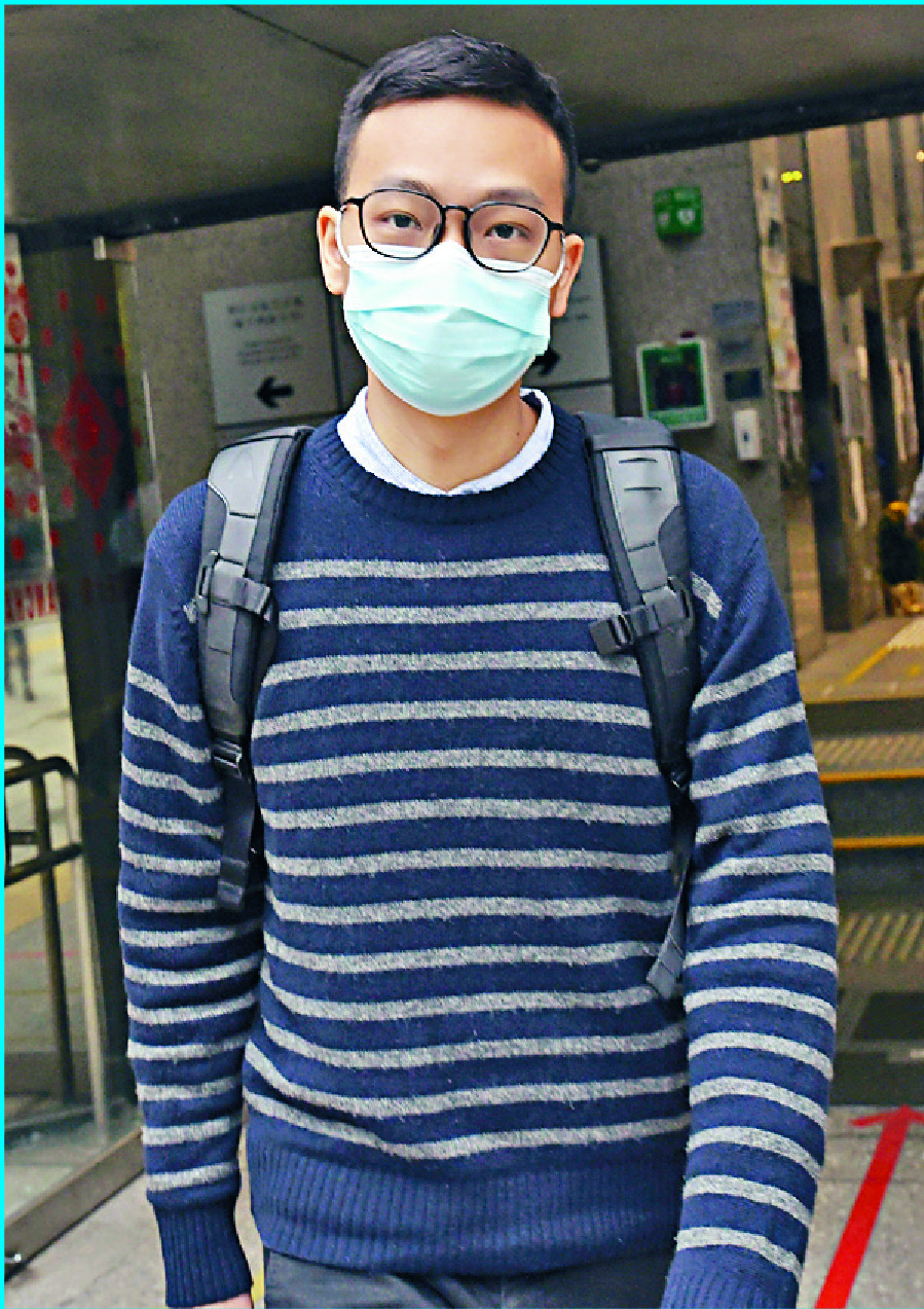 Patrick Lam succeeded Chung Pui-kuen. Patrick Lam succeeded Chung Pui-kuen.