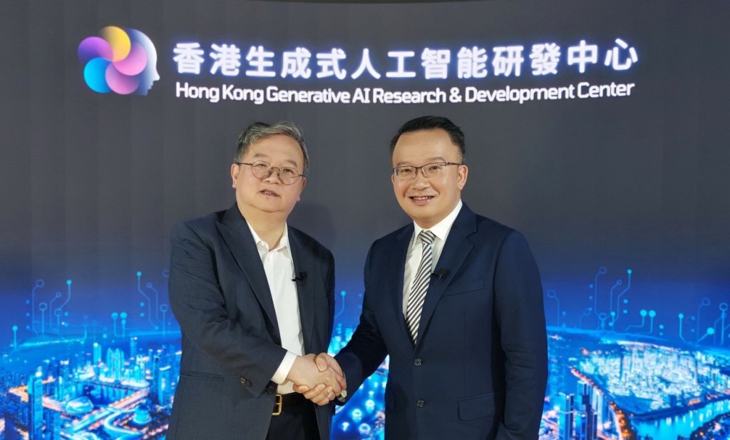 Professor Yike GUO, BSc, PhD, Provost of the Hong Kong University of Science and Technology and the Director of the Hong Kong Generative AI Research and Development Centre