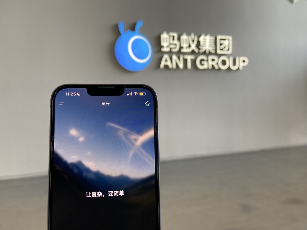 Photo from its official website