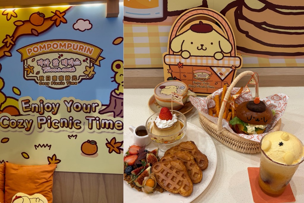 Terrace in Seaside introduces two themed set meals to celebrate Pompompurin's 30th anniversary.