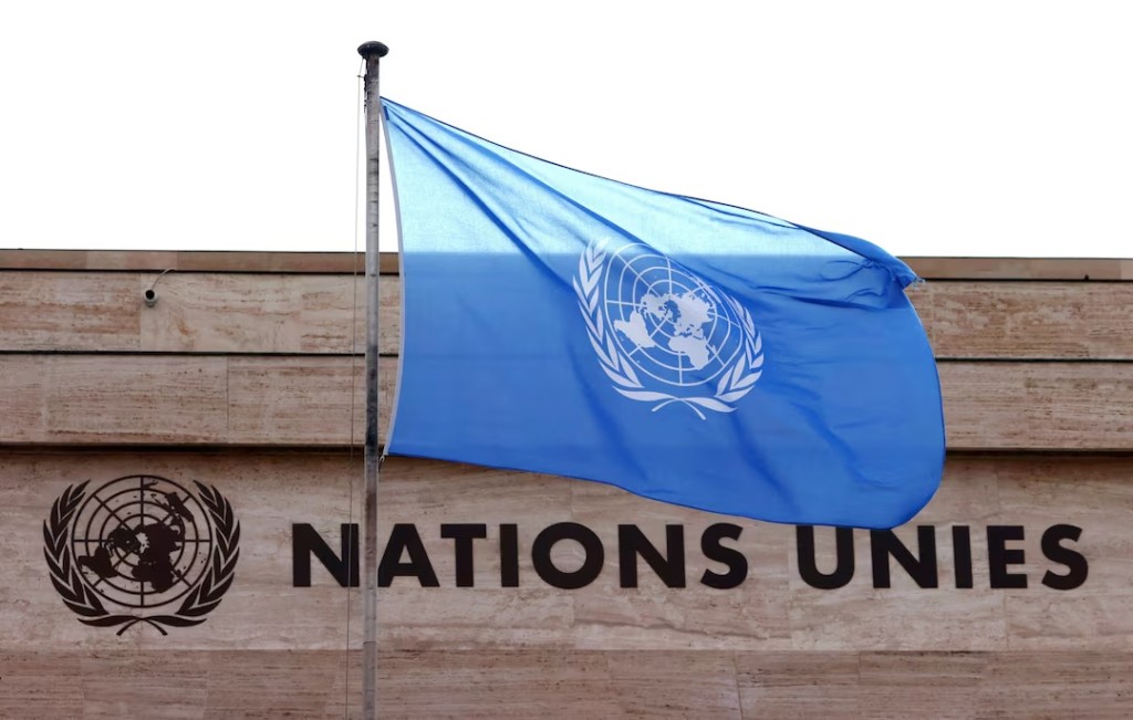 A flag is seen on a building during the Human Rights Council at the United Nations in Geneva, Switzerland February 27, 2023. REUTERS/Denis Balibouse/File Photo