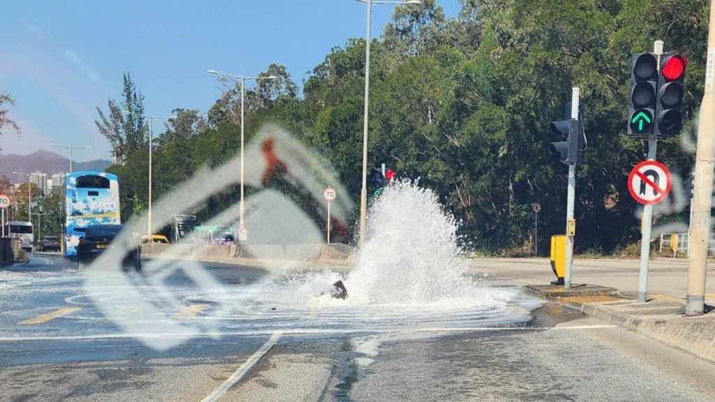 (Photo from Facebook)